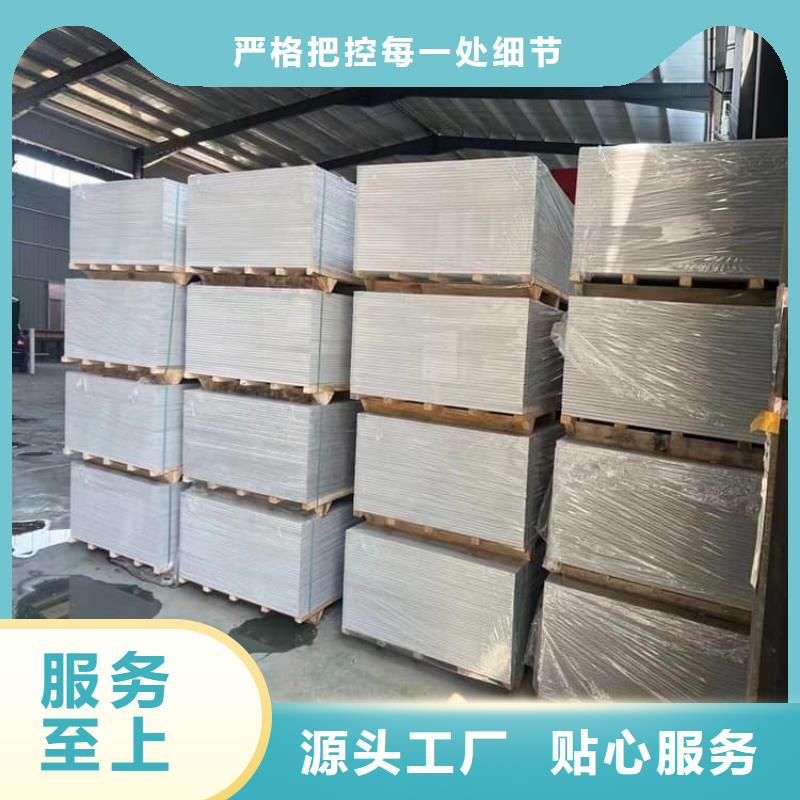 硫酸钡砂诚信立足