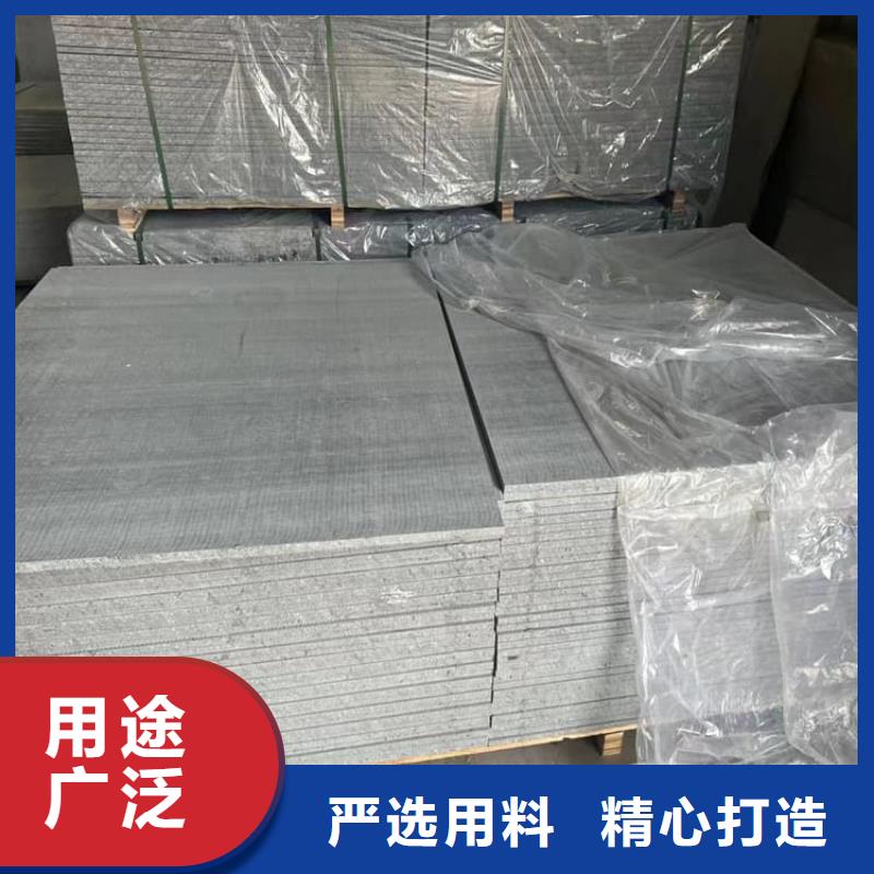 信誉好的DR室硫酸钡砂