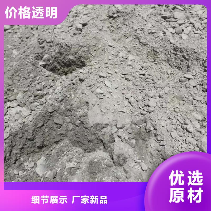 硫酸钡砂超高性价比