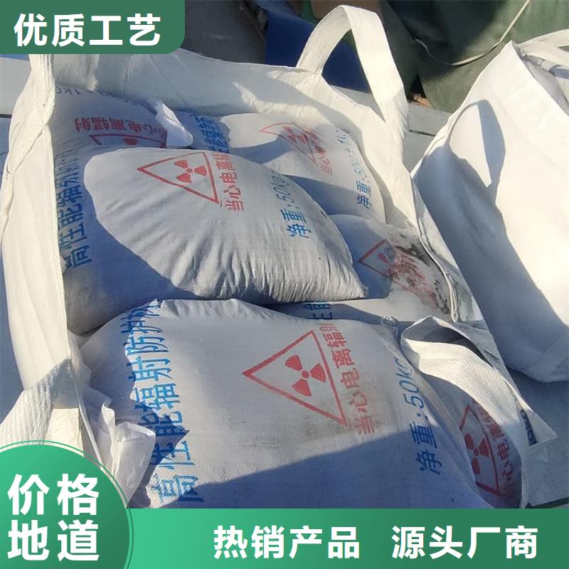 工业硫酸钡砂-工业硫酸钡砂省心