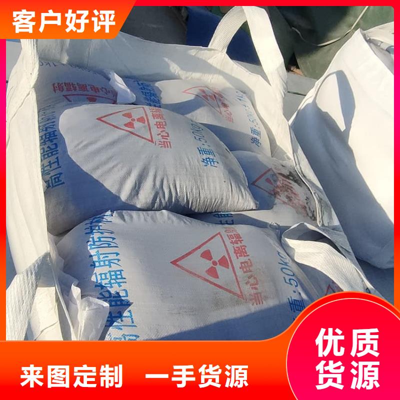口腔科硫酸钡砂品质上乘