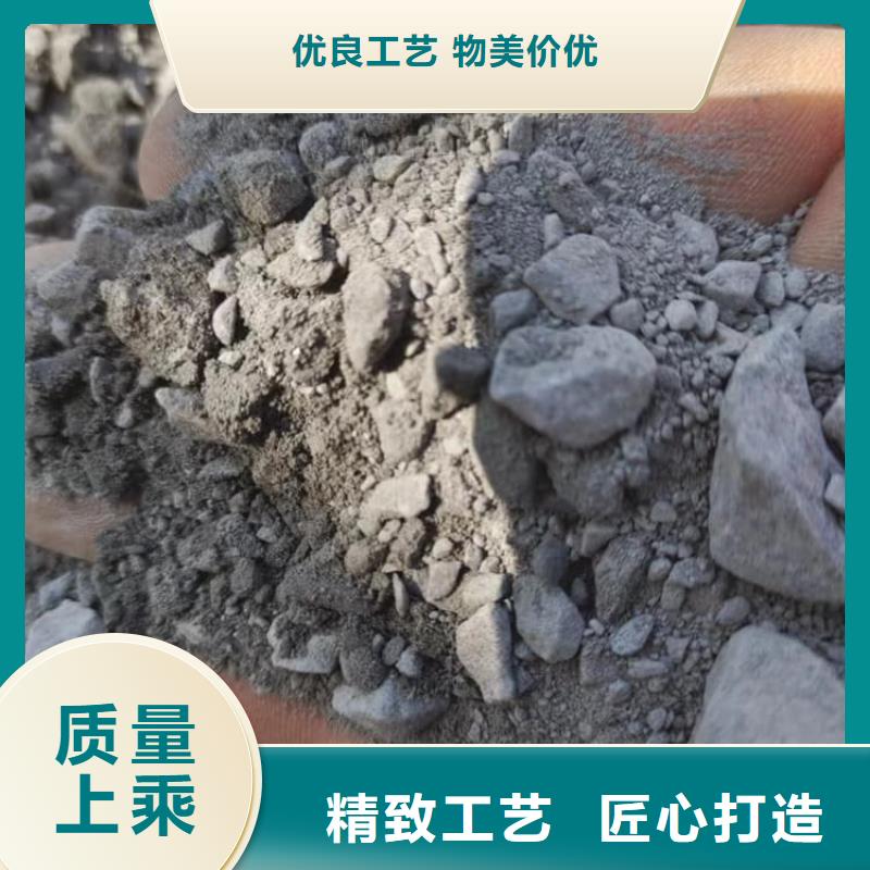 重晶石粉-重晶石粉一手货源