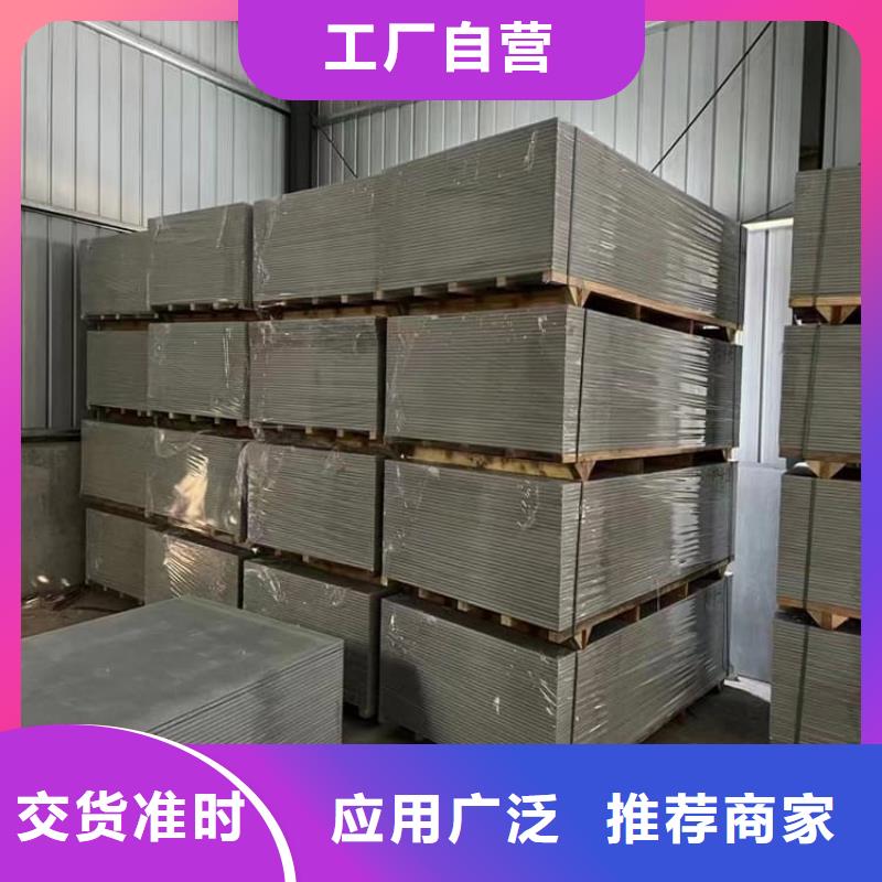 可信赖的口腔科硫酸钡砂生产厂家