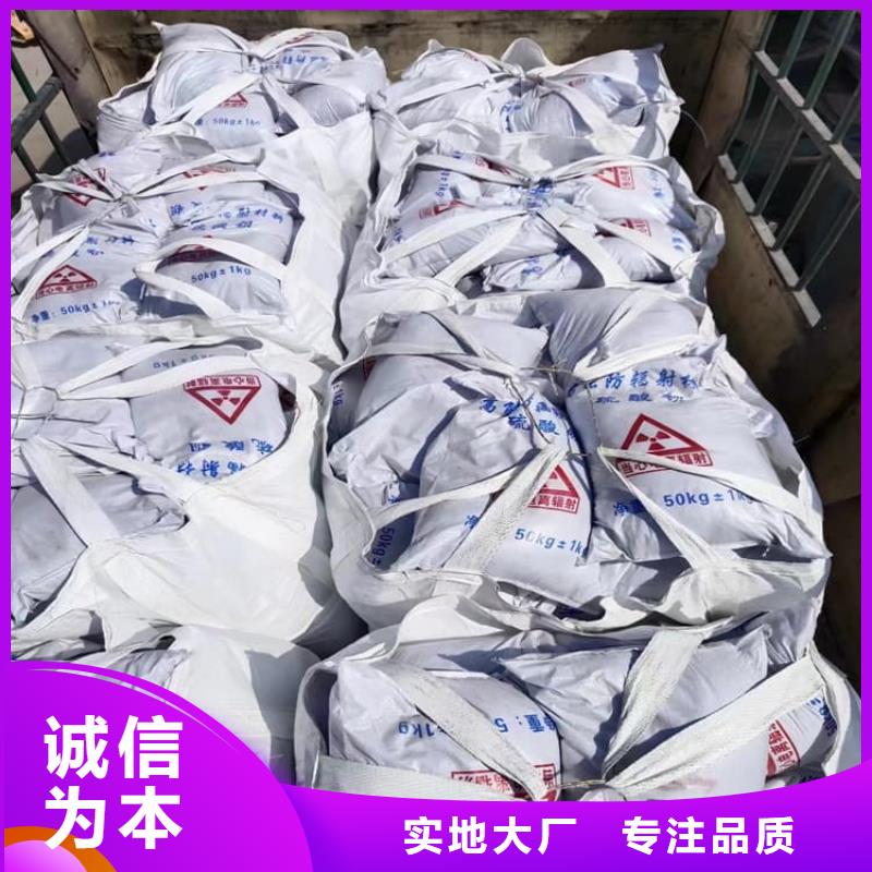 订购口腔科硫酸钡砂