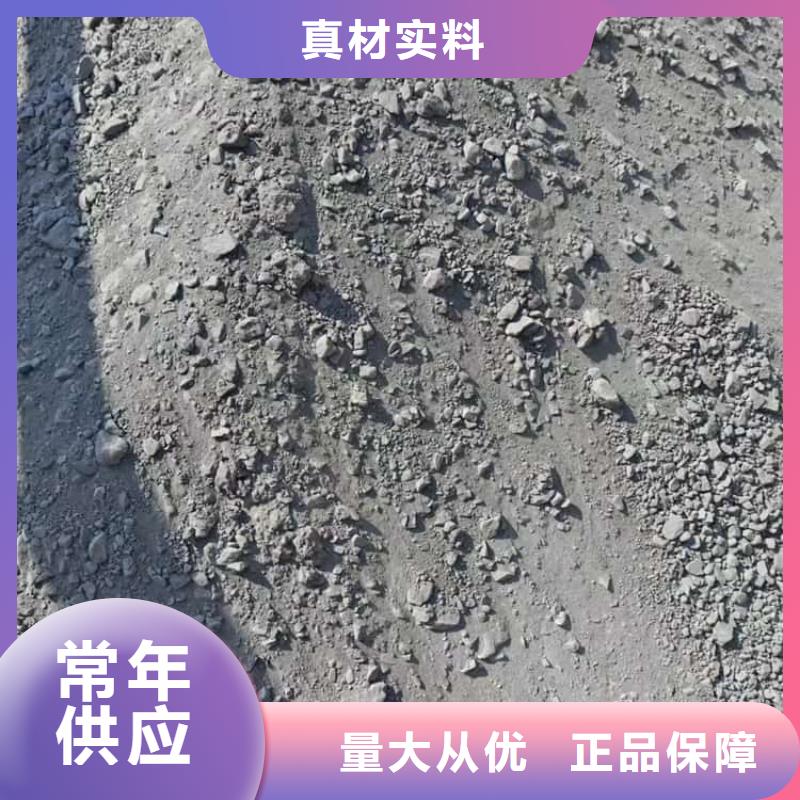重晶石粉-我们是厂家！