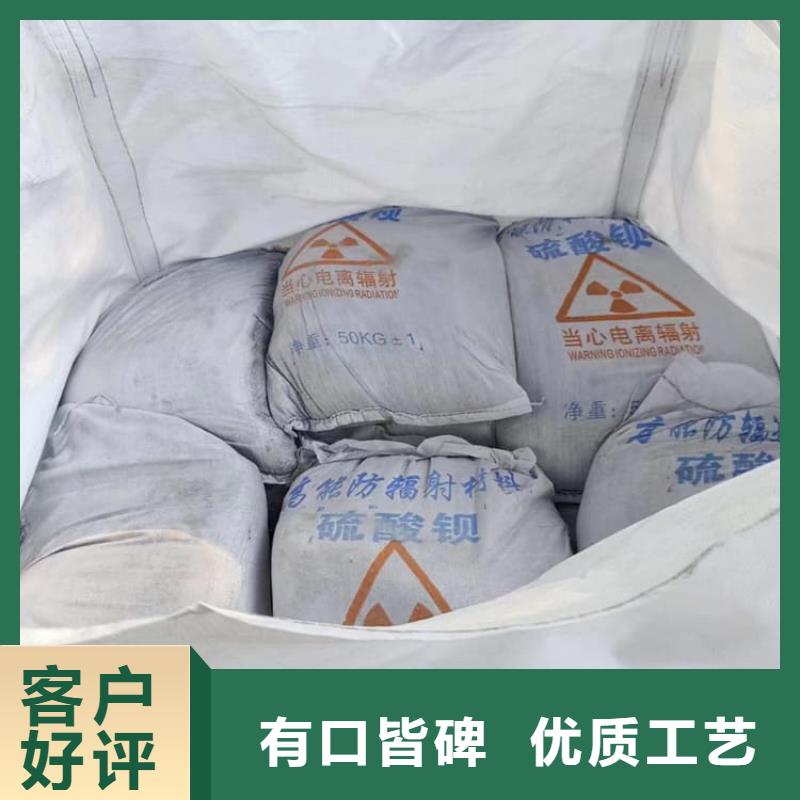 硫酸钡板购买
