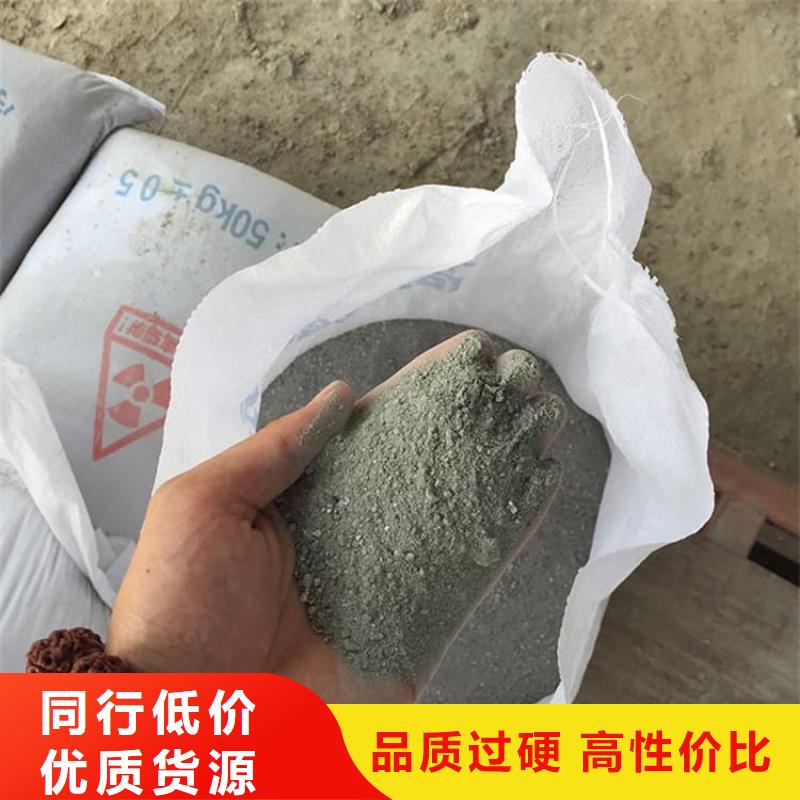 销售硫酸钡砂