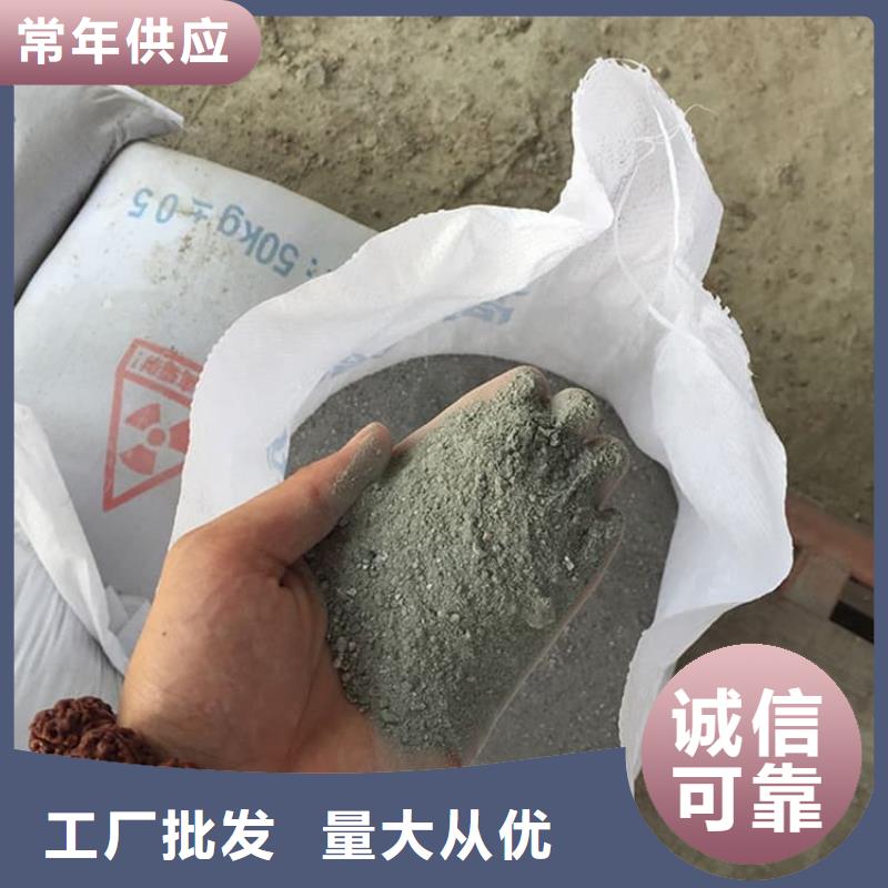 X光室硫酸钡砂发货快速