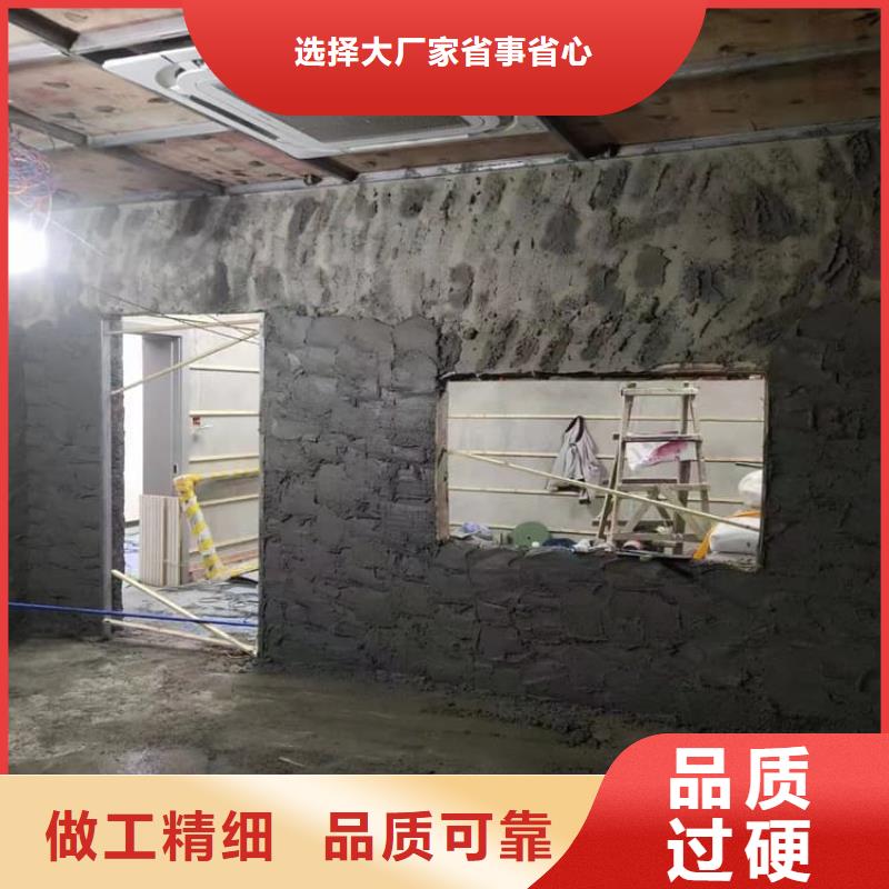 欢迎-硫酸钡板
