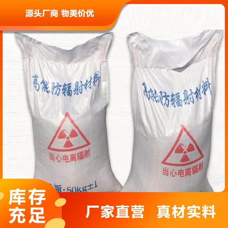 硫酸钡砂行业动态