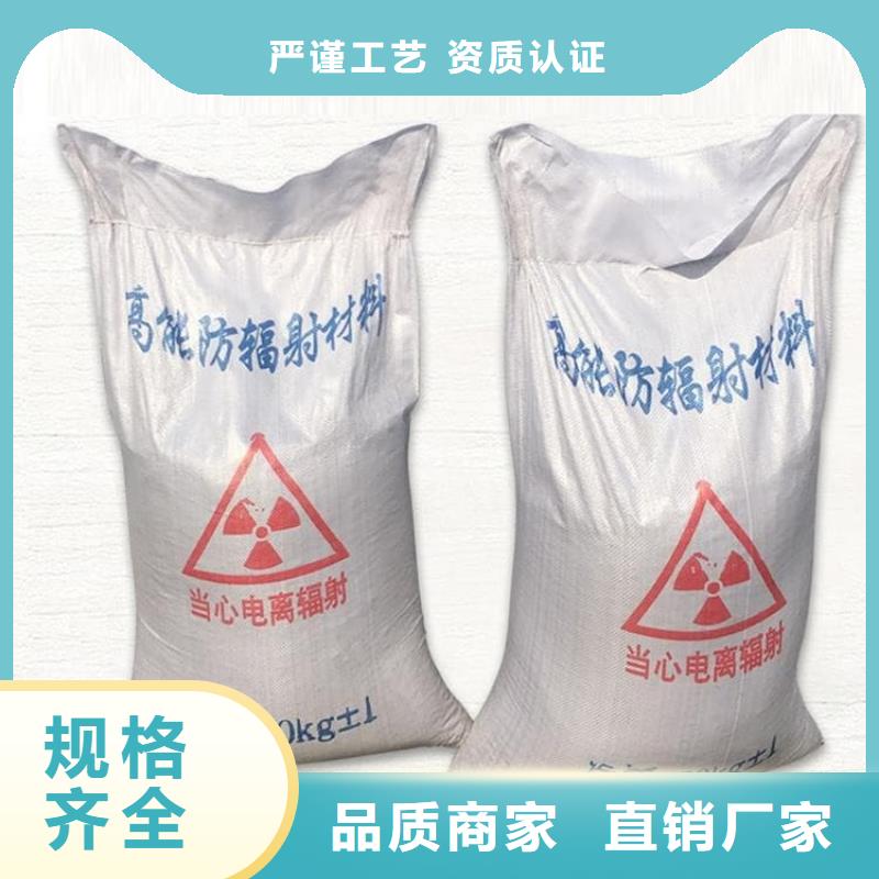 优质的重晶石粉供应商
