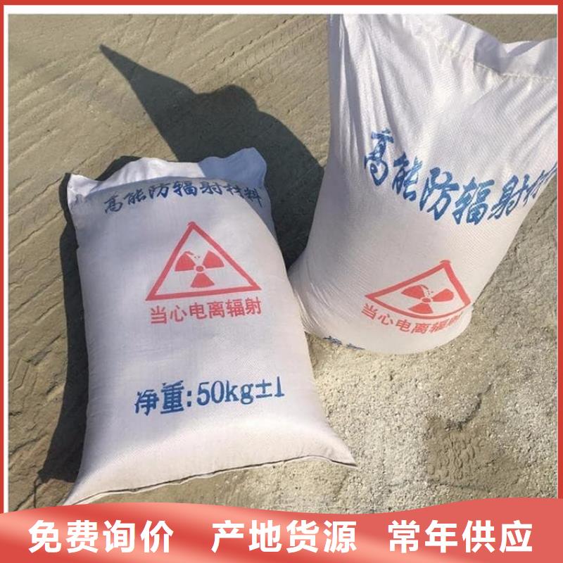 定制工业硫酸钡砂的当地厂家