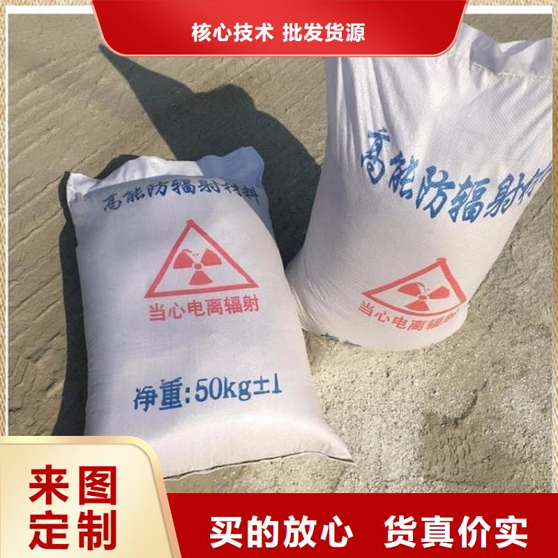 规模大的硫酸钡板厂家