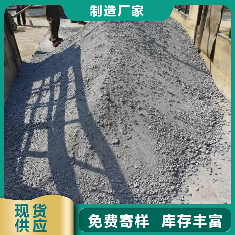 硫酸钡砂诚信立足