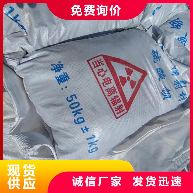 硫酸钡砂生产厂家-欢迎新老客户来电咨询