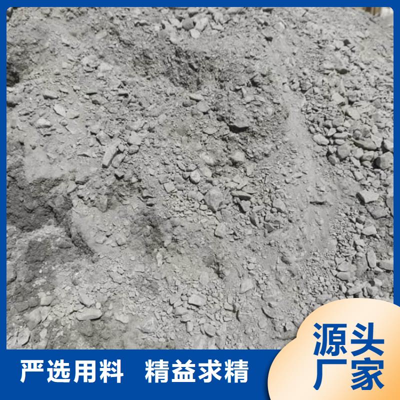 值得信赖的口腔科硫酸钡砂