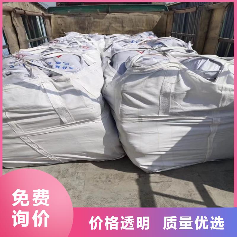 硫酸钡砂行业动态