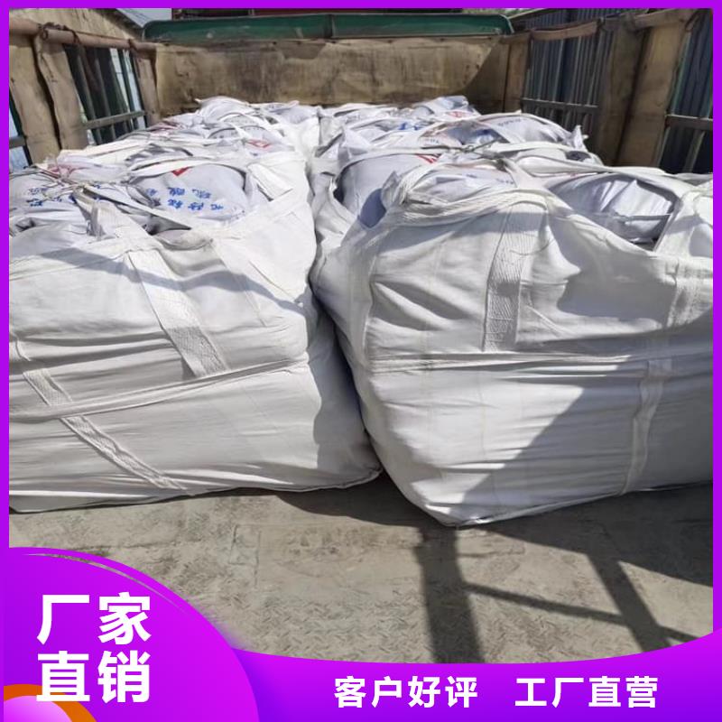 墙体防辐射涂料诚信厂家-品质保障