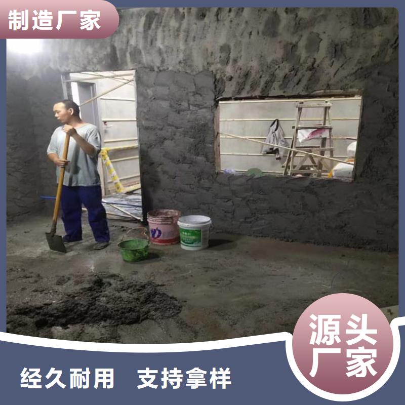 墙体防辐射涂料诚信厂家-品质保障