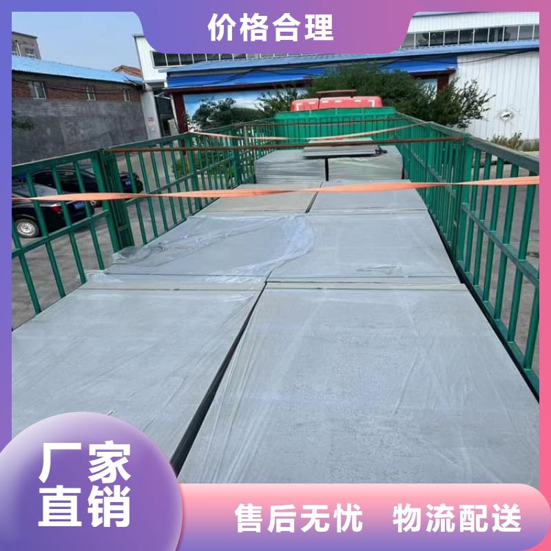 硫酸钡砂行业动态