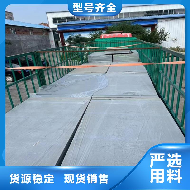 墙体防辐射涂料诚信厂家-品质保障