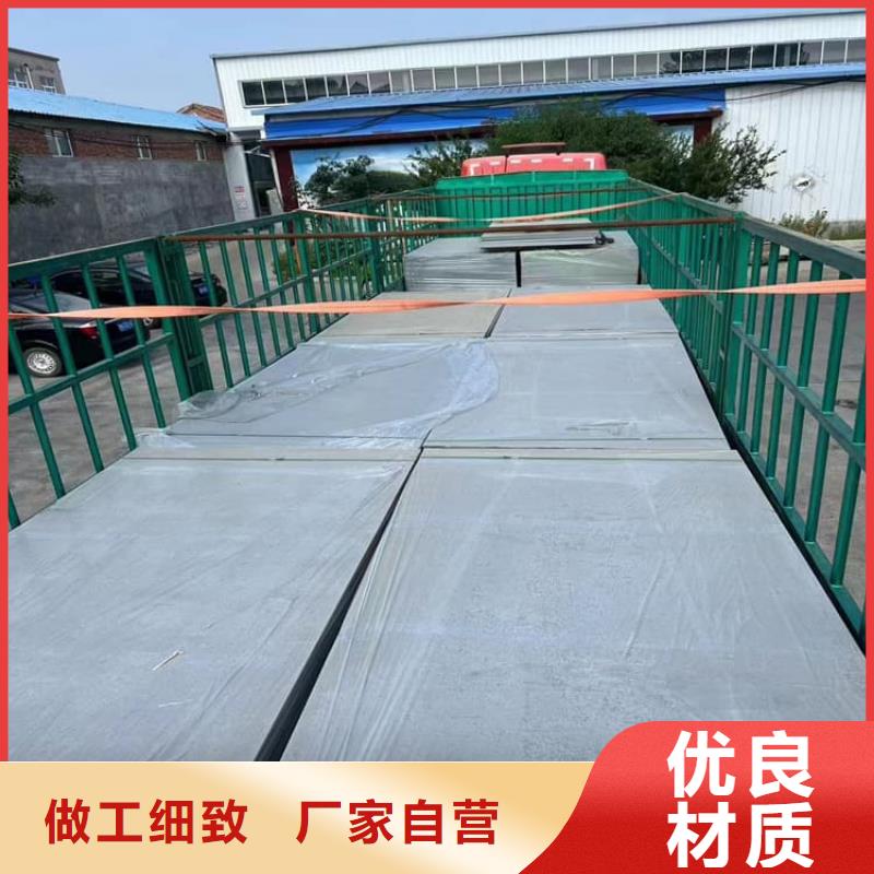 X光室硫酸钡板厂家实力可靠