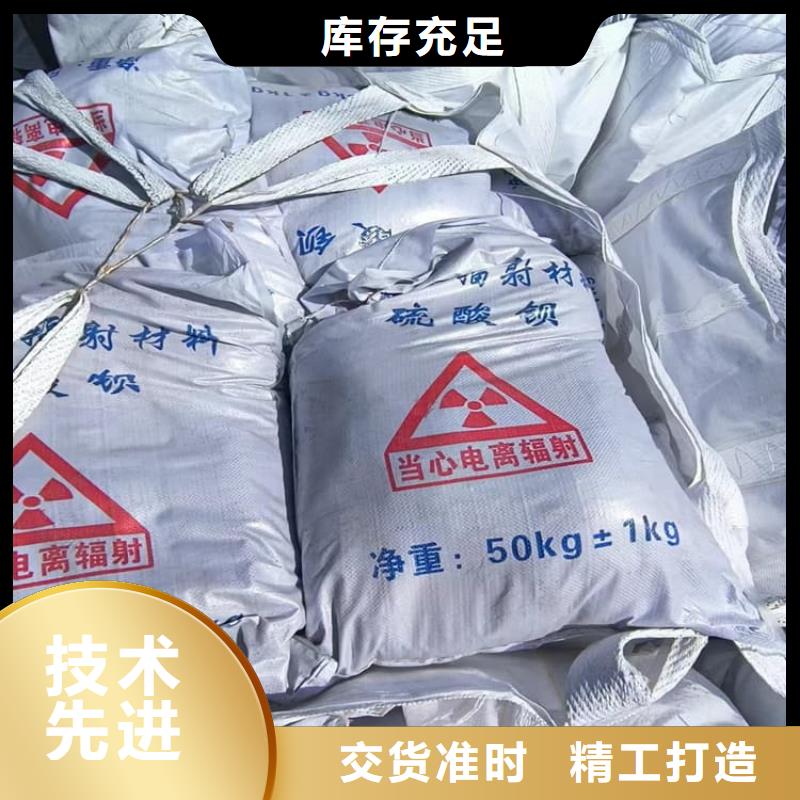 硫酸钡砂行业动态