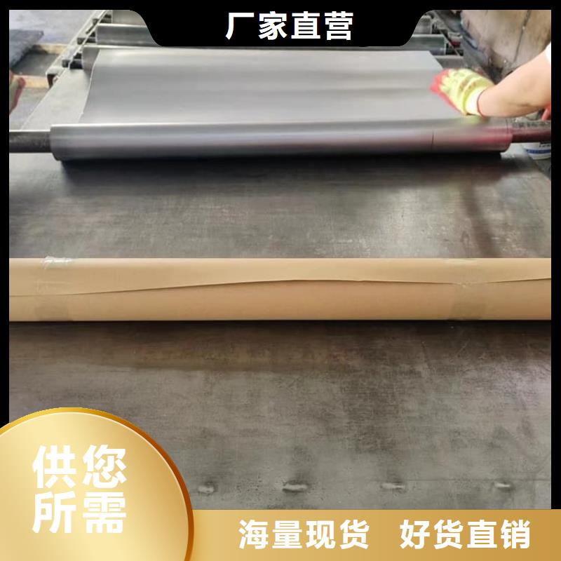 发货及时的5mm铅板公司