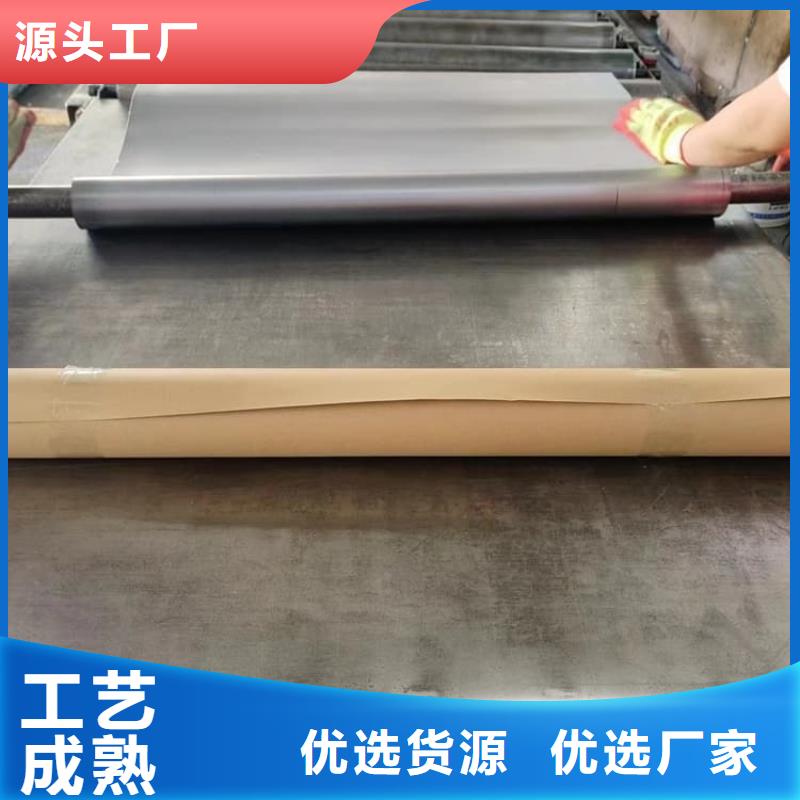 医用防护铅板的规格尺寸