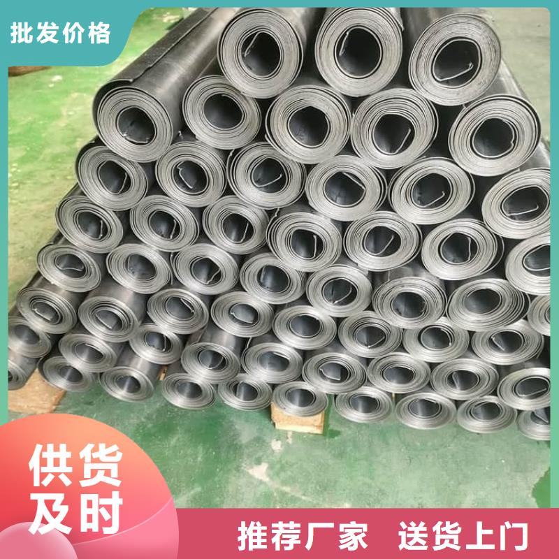 #ct防辐射铅板#-价格透明