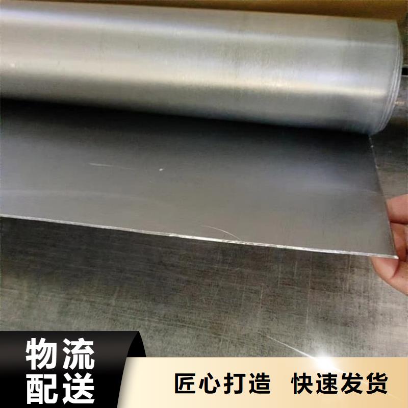 性价比高的X光机房铅板公司