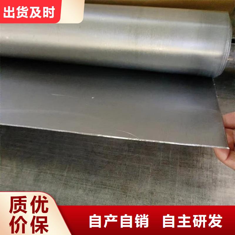 介入科铅板支持定制