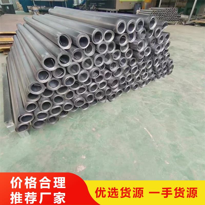 工业用铅板价格合理的厂家