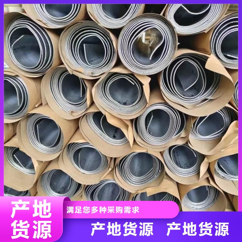 专业销售射线防护铅板-现货供应