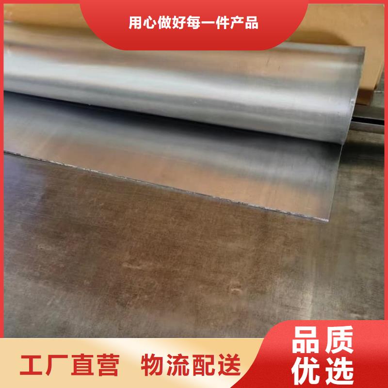 放射科铅皮优选品牌