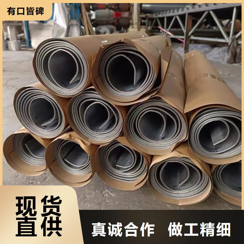 工业探伤铅板好的选择