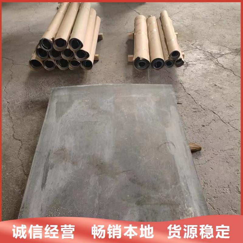 买工业铅板到宏兴射线防护工程有限公司