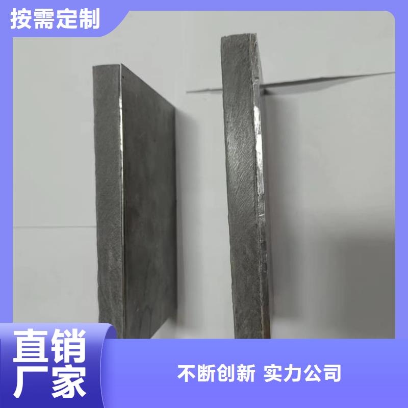 优惠的放射科铅板正规厂家