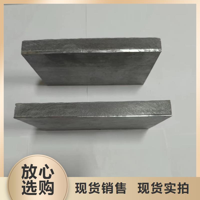 5mm防辐射铅板今日价格行情