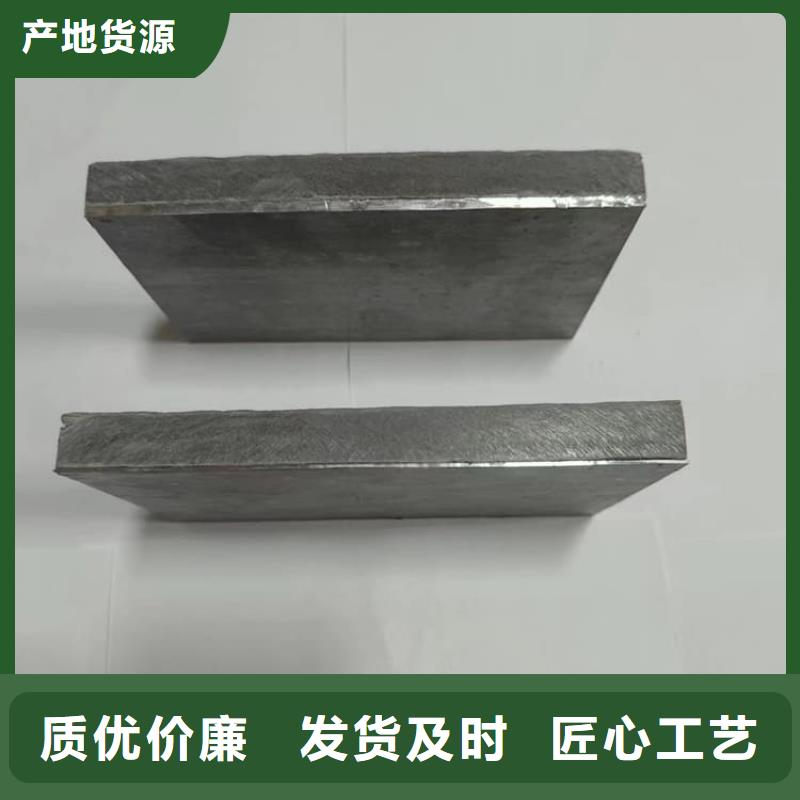 牙科医院射线防护铅板厂家，直销