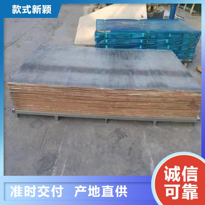 医用防辐射铅板规格尺寸