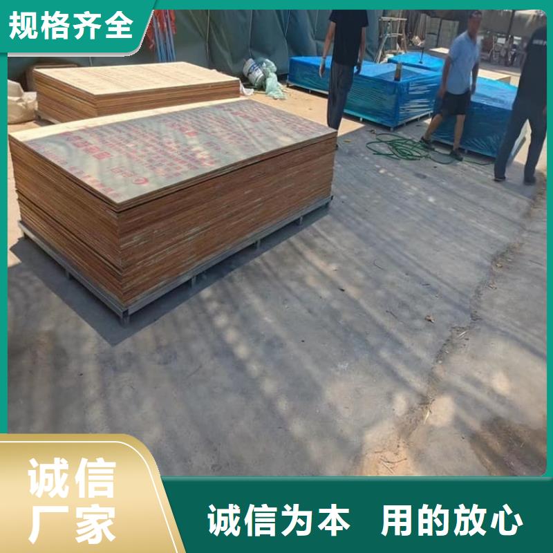 核医学防辐射铅板工艺精湛