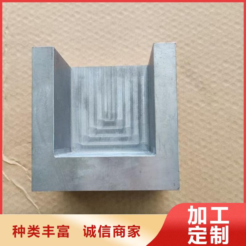 放射科铅板厂家