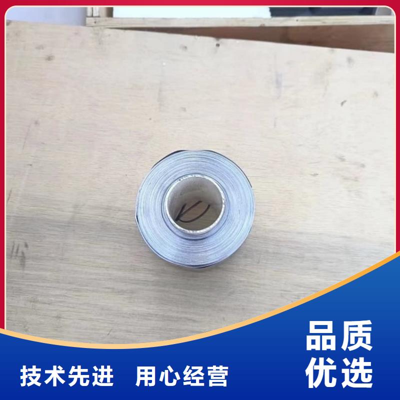 专业销售医用防辐射铅板厂家