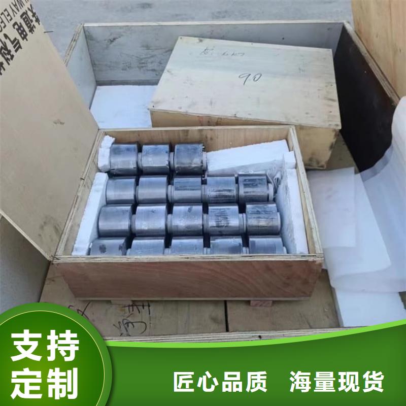 批发实验室铅板的生产厂家