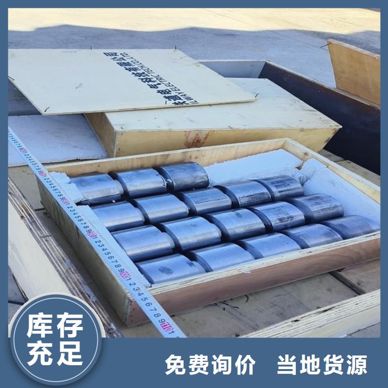 靠谱的5mm铅板销售厂家