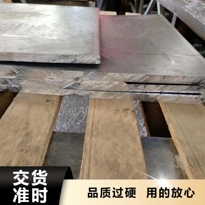 现货供应医用防护铅板_精选厂家