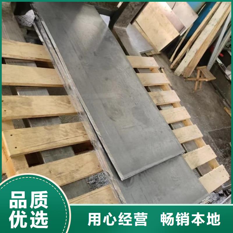 DR室防辐射铅板厂家定制