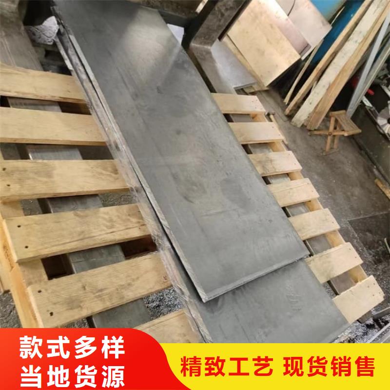 3毫米铅板厂家/欢迎致电