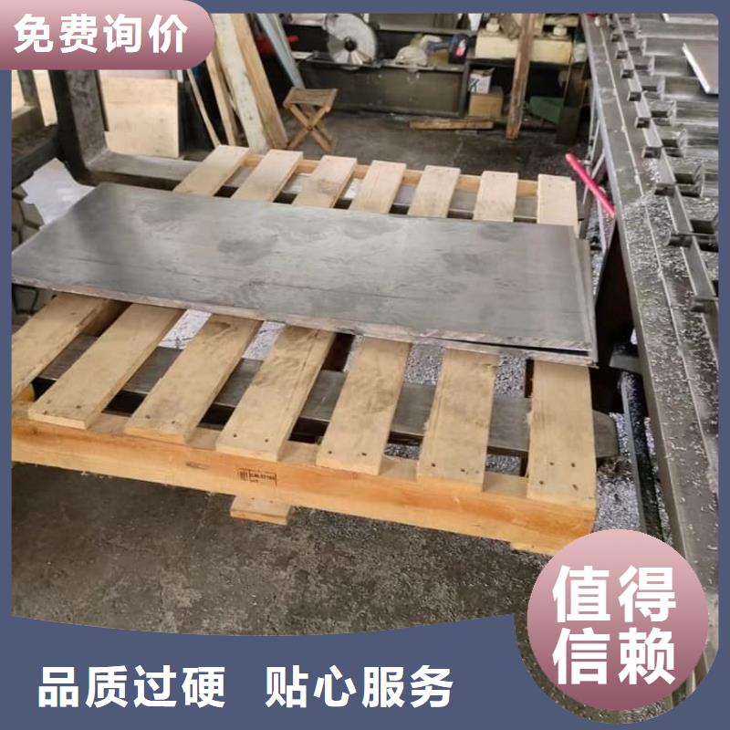 3mm防辐射铅板实业厂家